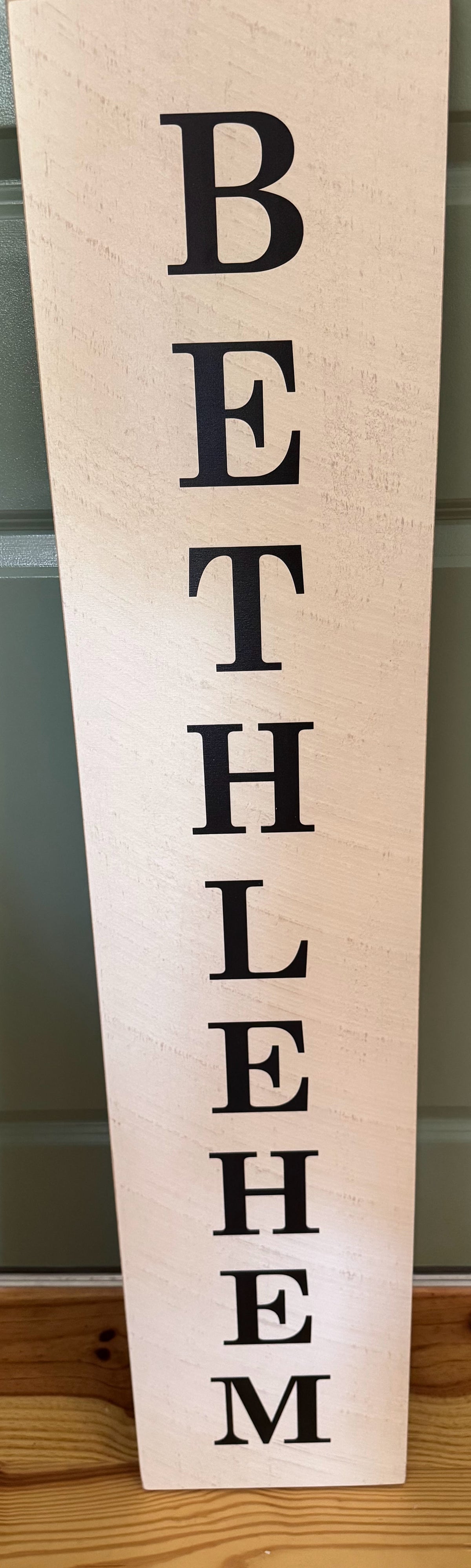 Bethlehem Vertical Barn Board Sign